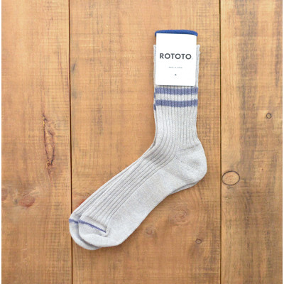 Hemp Organic Cotton Stripe