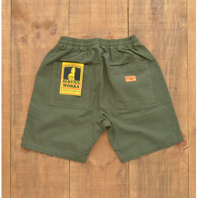 Classic Canvas Chef Shorts