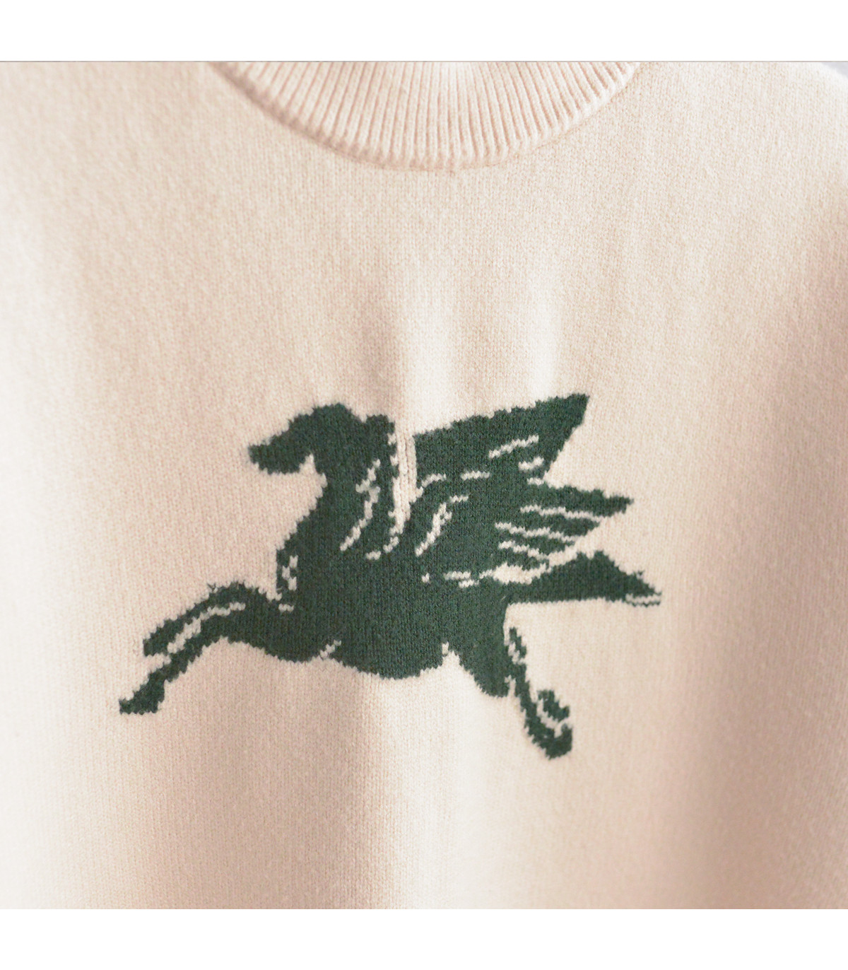 Pegasus Knit