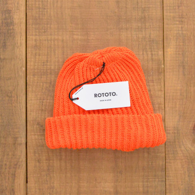 Chunky Cotton Beanie