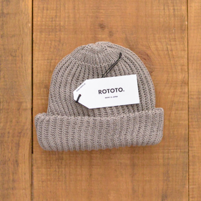 Chunky Cotton Beanie