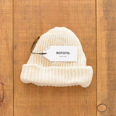 Chunky Cotton Beanie