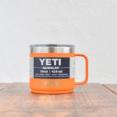 Rambler 14 Oz Mug 2.0