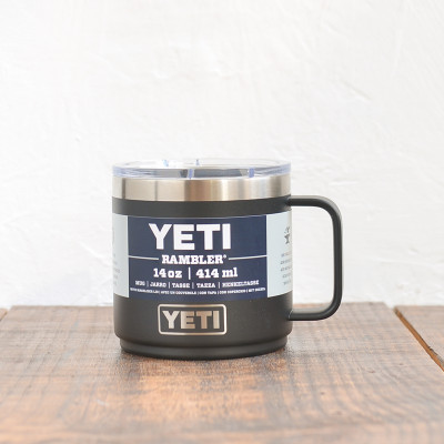 Rambler 14 Oz Mug 2.0