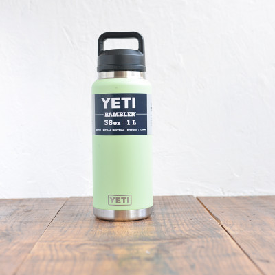 Rambler 36 Oz Bottle Chug
