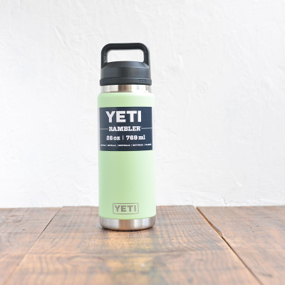 Rambler 26 Oz Bottle Chug