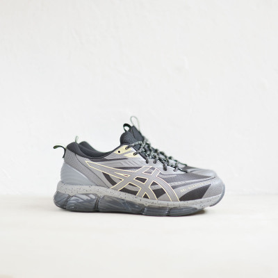 Gel-Quantum 360 VIII Utility