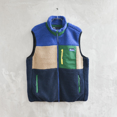 Mattawa Vest