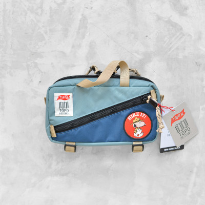 Peanuts Mini Quick Pack