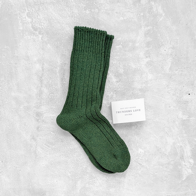 Soft Wool Collection