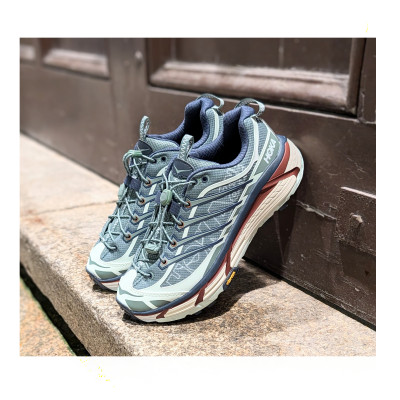 Mafate Three2 Wordmark